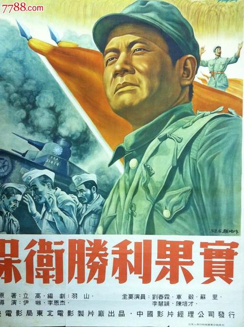 曼海姆应用技术大学硕士证书