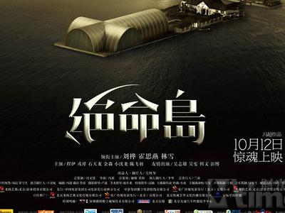 买假奥罗拉大学学位证